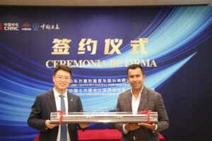 ‘Rey’ llegó a China para trabajar en el RegioTram